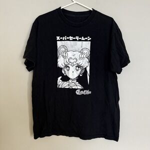 Sailor Moon T Shirt Men's Size Medium Vintage Graphic Anime Y2K Black And White